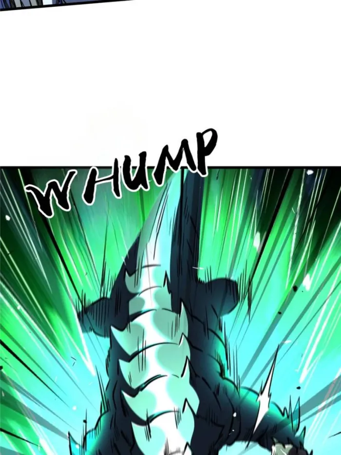 Super Gene Chapter 332 — Page 30