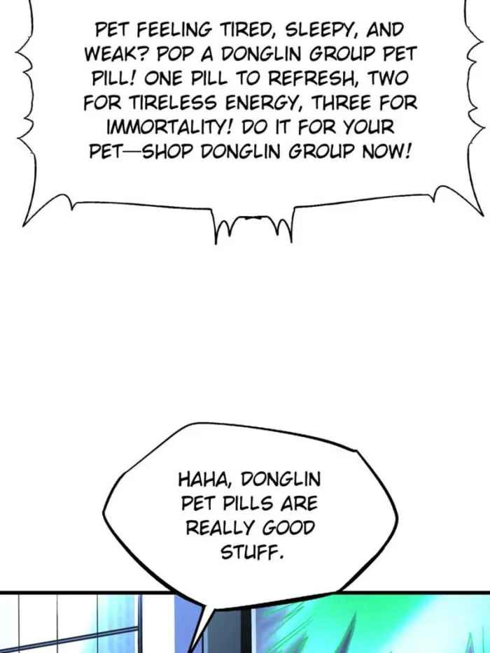 Super Gene Chapter 332 — Page 32
