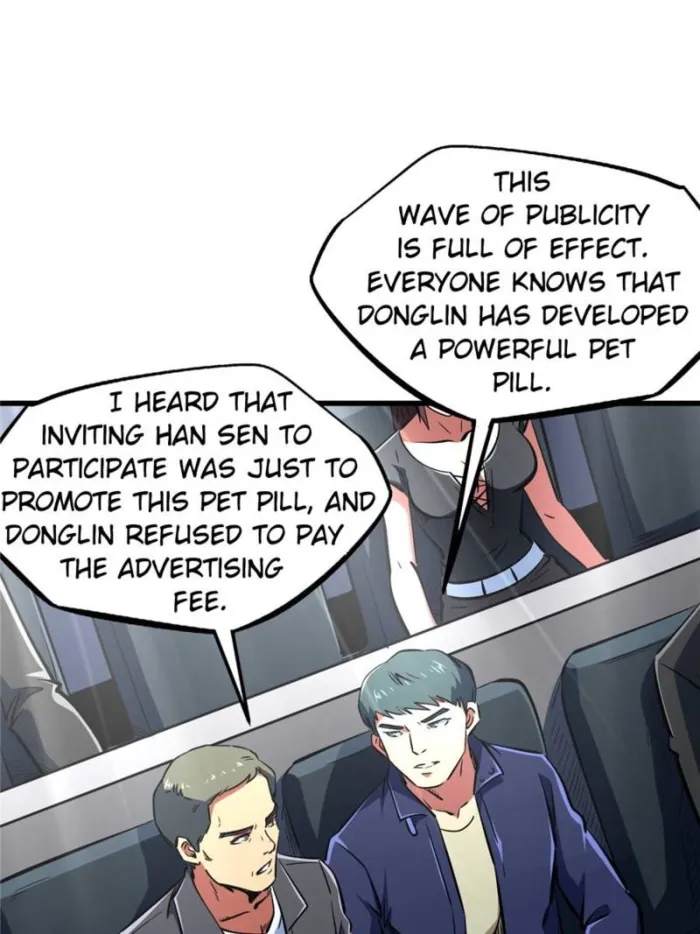 Super Gene Chapter 332 — Page 35