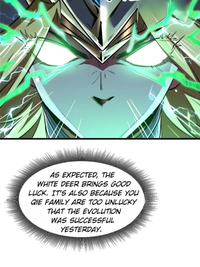 Super Gene Chapter 332 — Page 47