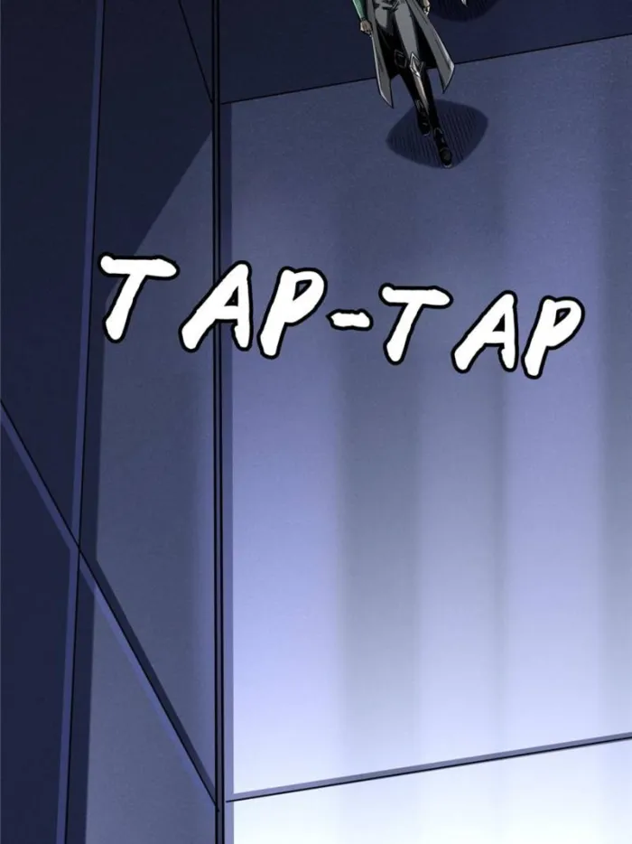 Super Gene Chapter 332 — Page 49