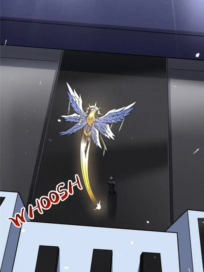 Super Gene Chapter 332 — Page 53