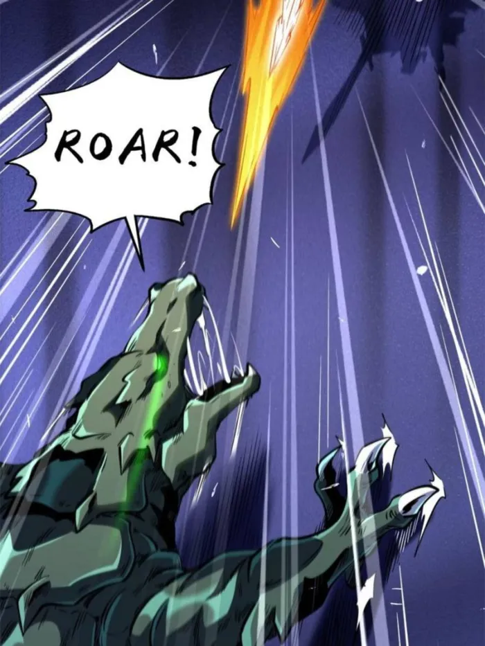 Super Gene Chapter 333 — Page 2