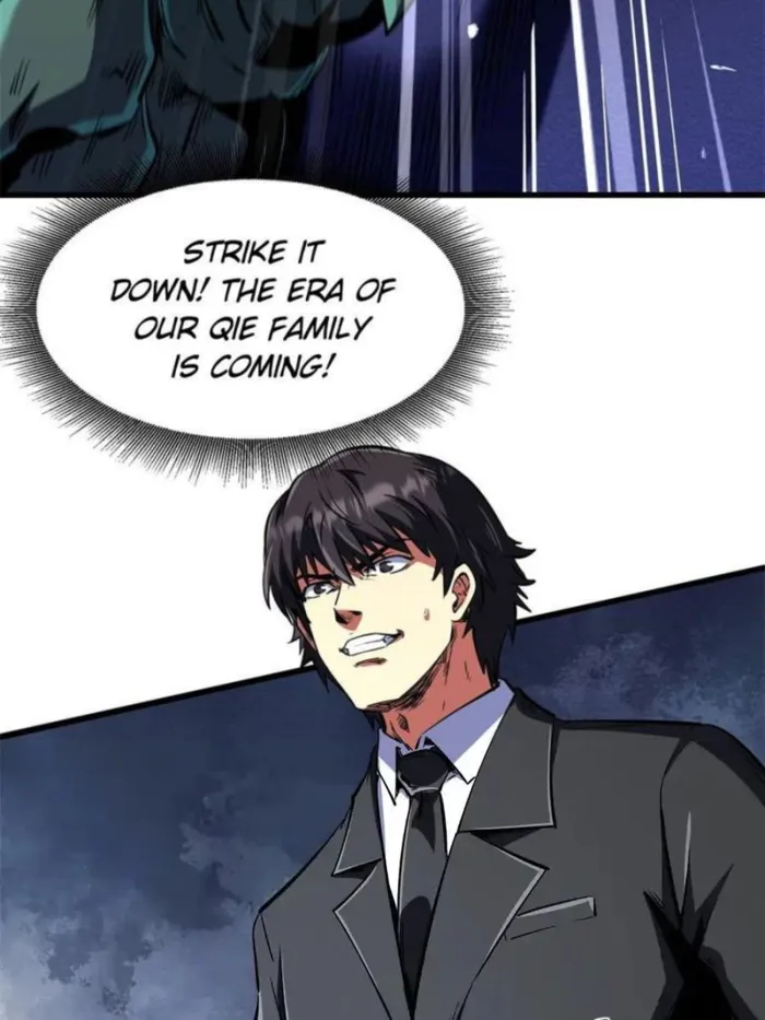 Super Gene Chapter 333 — Page 3