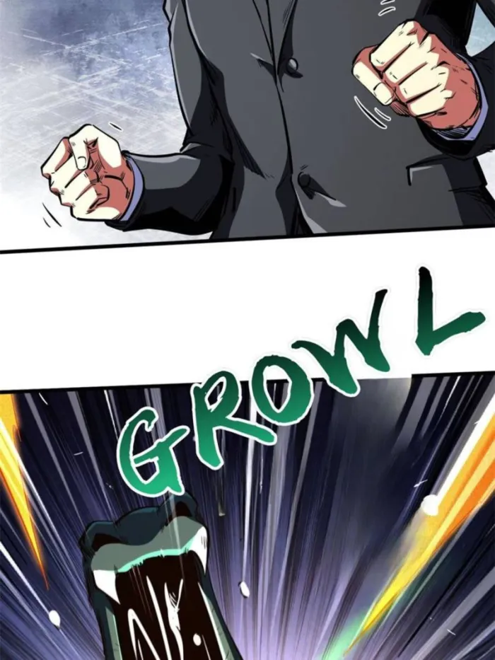 Super Gene Chapter 333 — Page 4