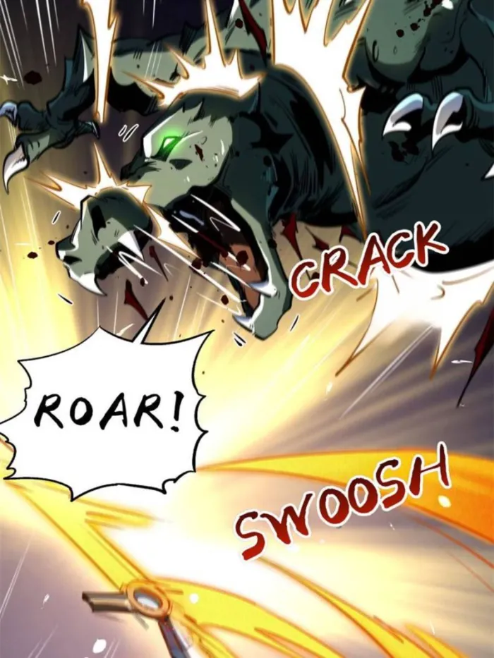 Super Gene Chapter 333 — Page 7