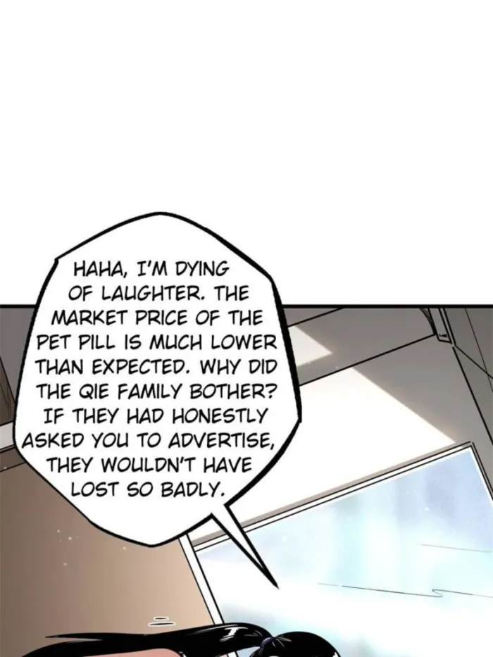 Super Gene Chapter 333 — Page 23