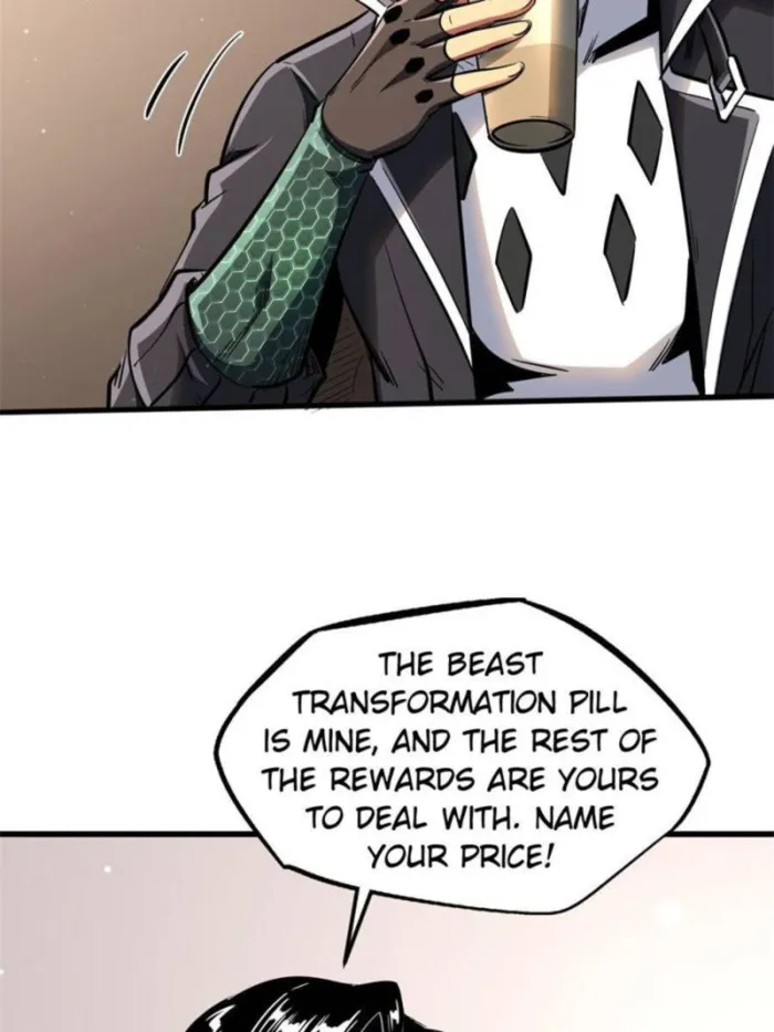 Super Gene Chapter 333 — Page 26