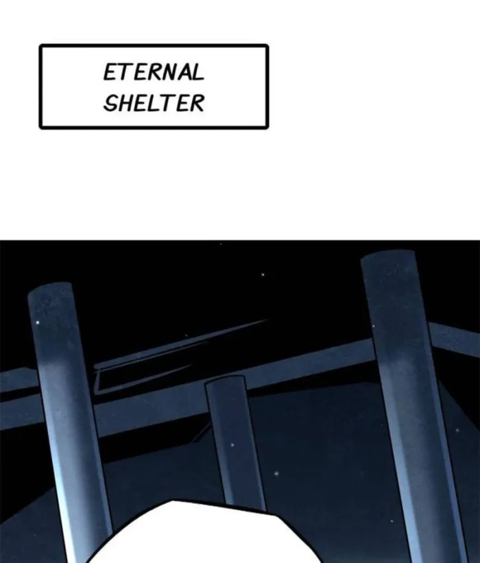 Super Gene Chapter 334 — Page 1