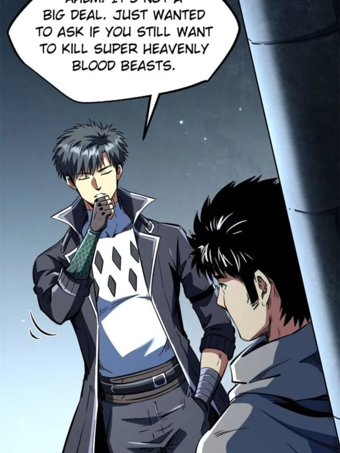 Super Gene Chapter 334 — Page 14