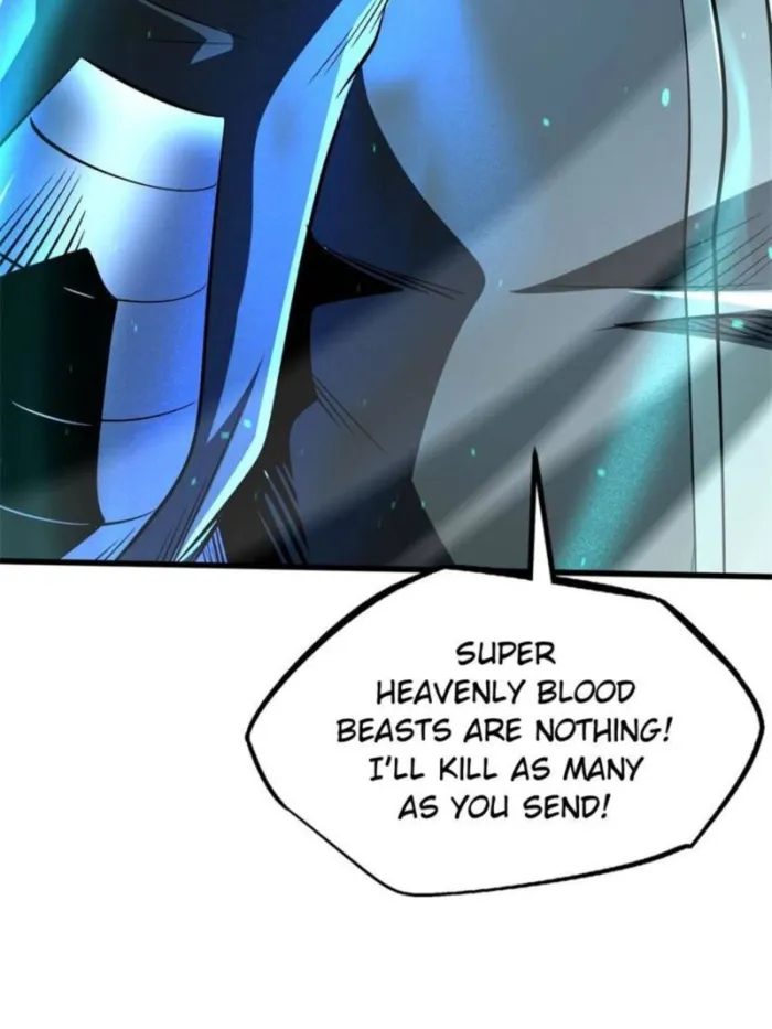 Super Gene Chapter 334 — Page 17
