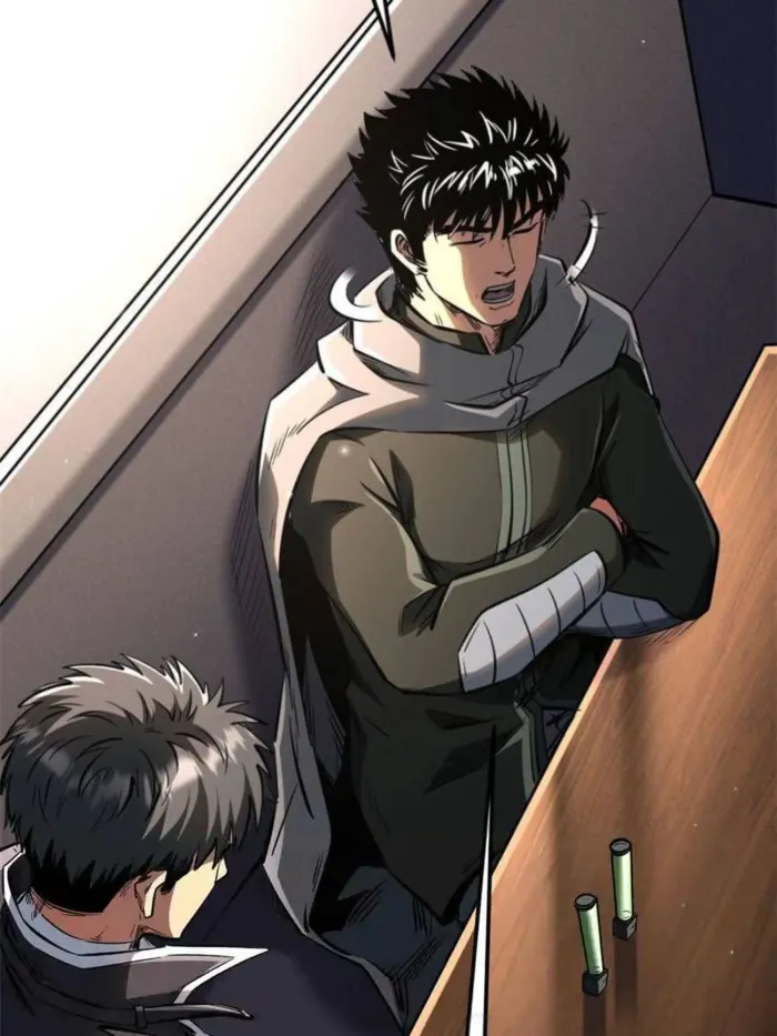 Super Gene Chapter 334 — Page 27