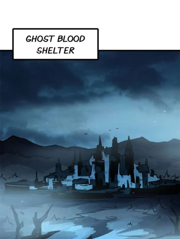 Super Gene Chapter 334 — Page 34