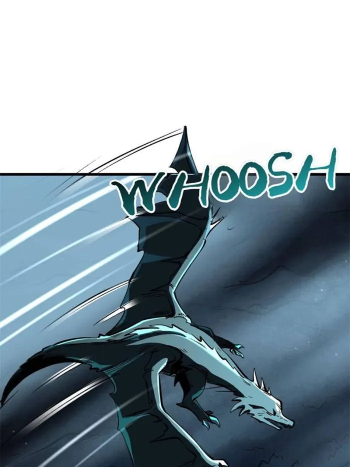 Super Gene Chapter 334 — Page 40