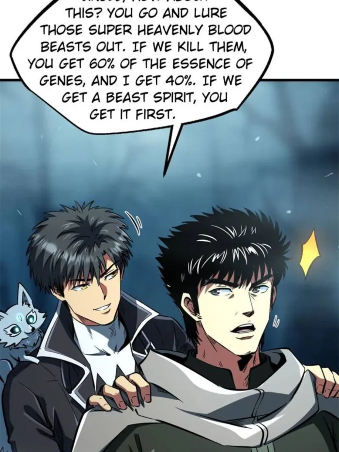 Super Gene Chapter 334 — Page 49