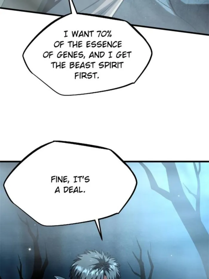 Super Gene Chapter 334 — Page 53