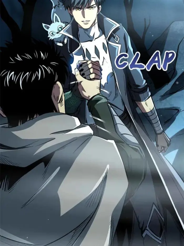 Super Gene Chapter 334 — Page 54