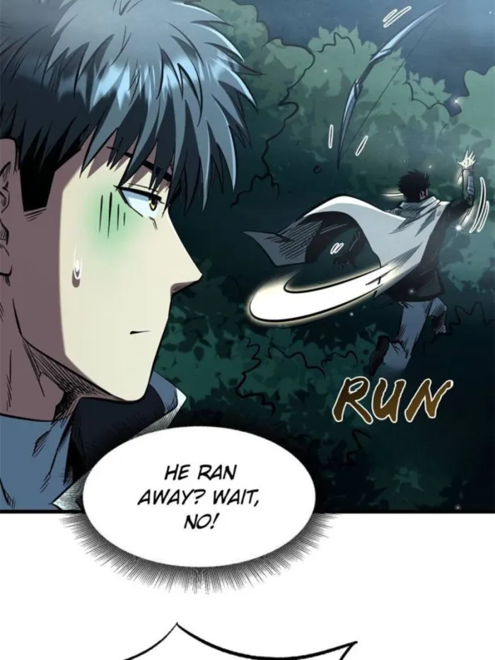 Super Gene Chapter 334 — Page 62