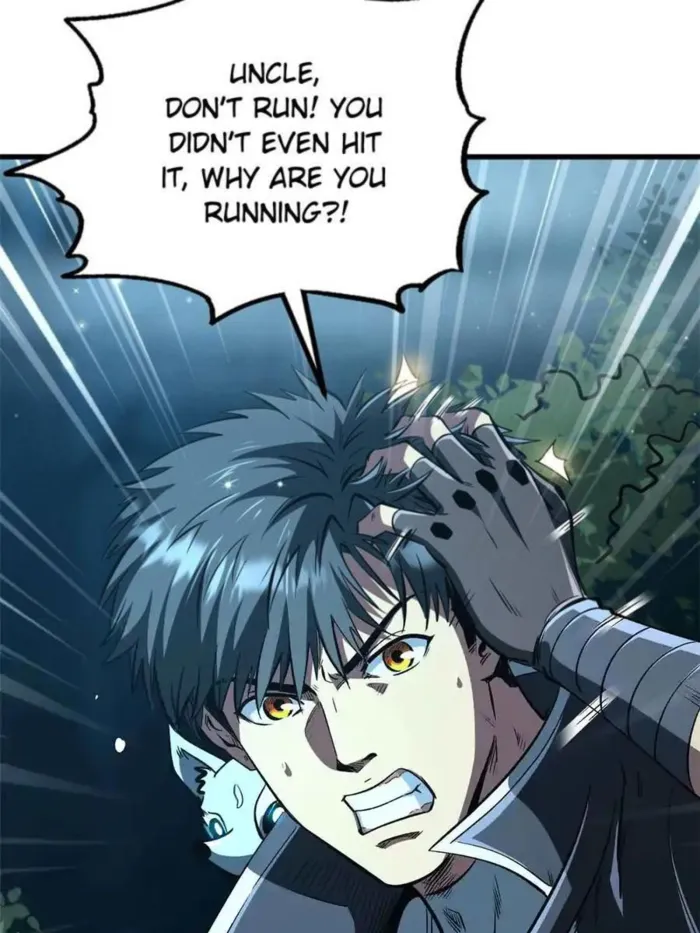 Super Gene Chapter 334 — Page 63