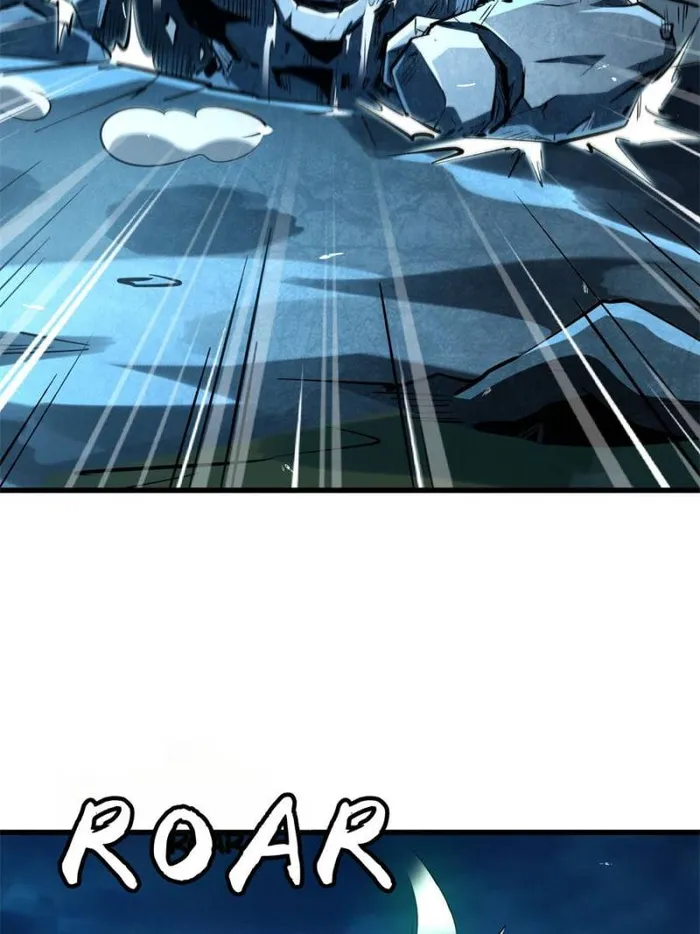 Super Gene Chapter 335 — Page 8