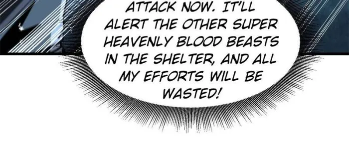 Super Gene Chapter 335 — Page 22