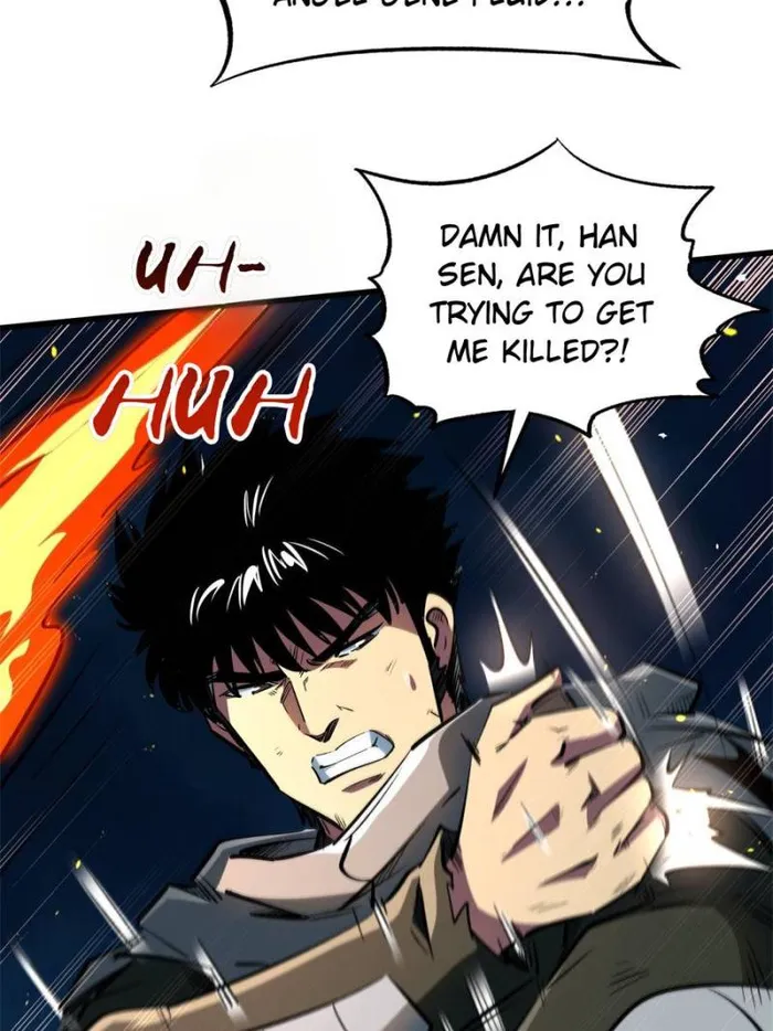 Super Gene Chapter 335 — Page 26