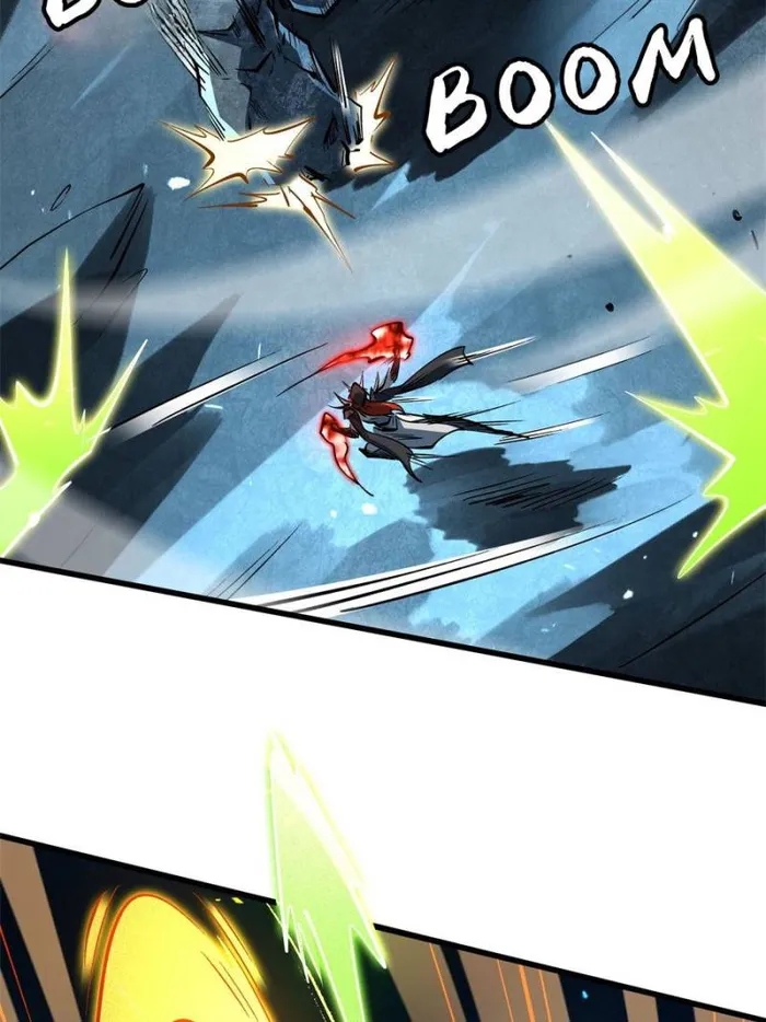 Super Gene Chapter 335 — Page 46