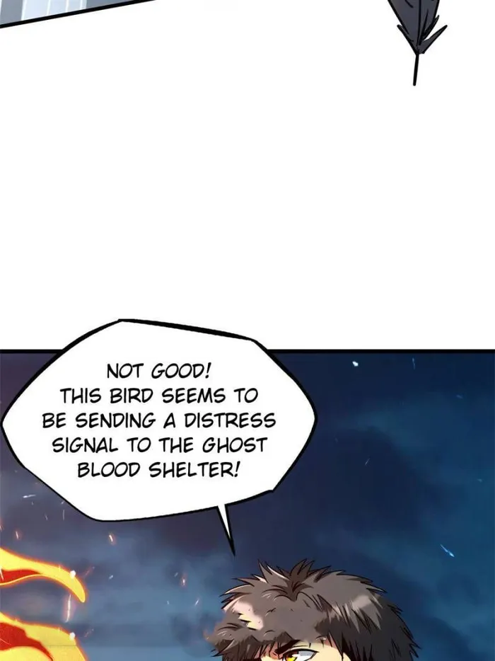 Super Gene Chapter 335 — Page 51