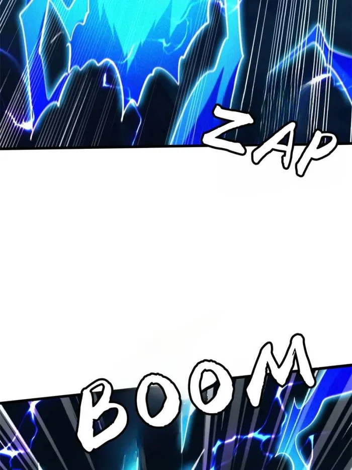 Super Gene Chapter 335 — Page 59