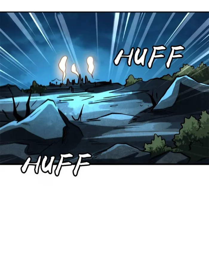 Super Gene Chapter 335 — Page 64