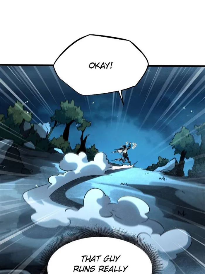 Super Gene Chapter 335 — Page 67