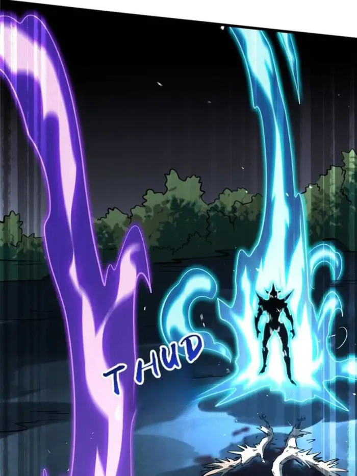 Super Gene Chapter 336 — Page 6