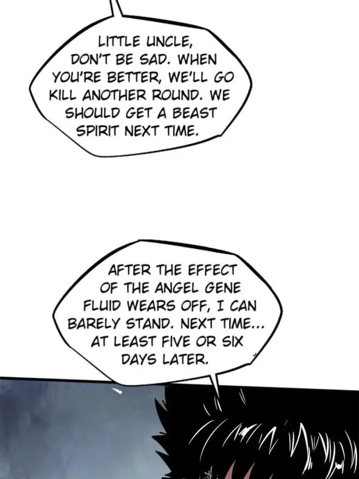 Super Gene Chapter 336 — Page 15