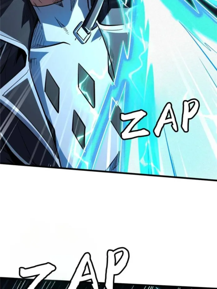 Super Gene Chapter 336 — Page 19