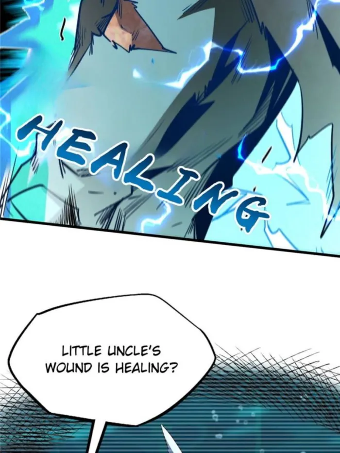 Super Gene Chapter 336 — Page 24