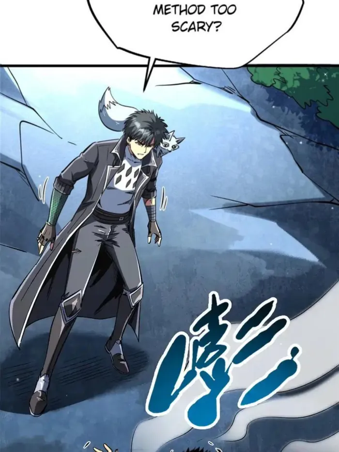 Super Gene Chapter 336 — Page 27