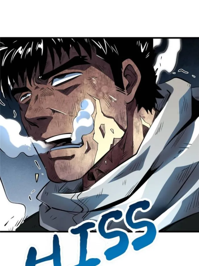 Super Gene Chapter 336 — Page 37