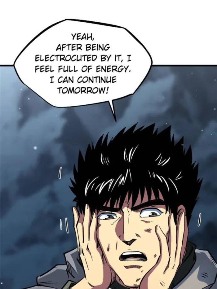 Super Gene Chapter 336 — Page 40