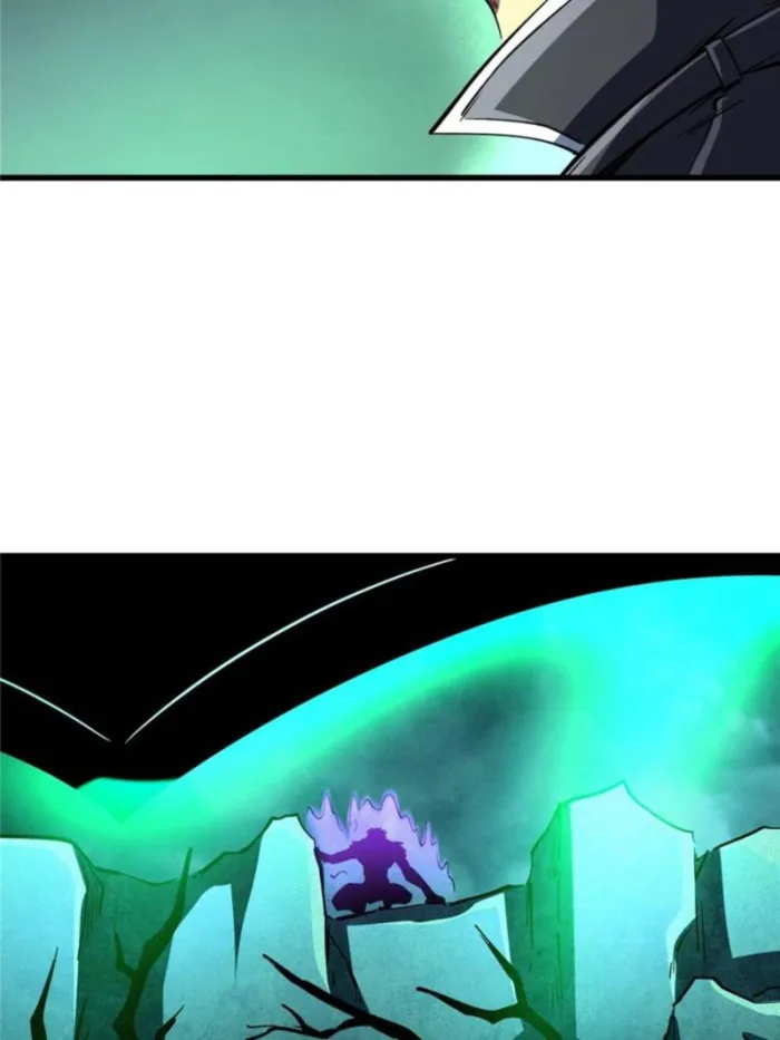 Super Gene Chapter 336 — Page 46