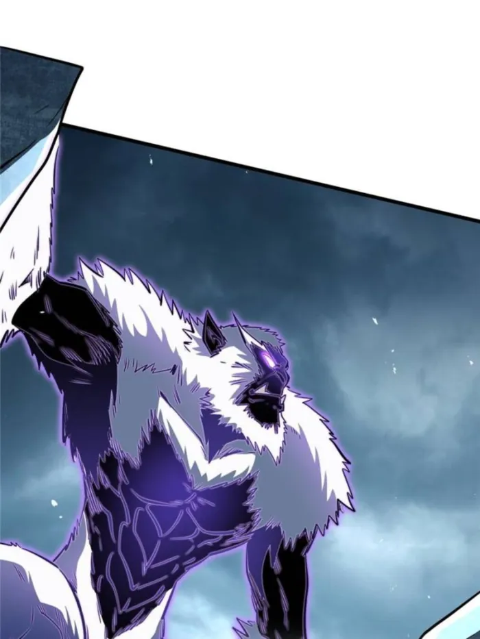 Super Gene Chapter 336 — Page 49