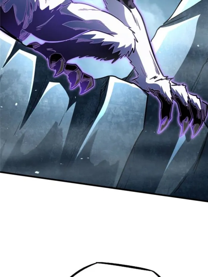 Super Gene Chapter 336 — Page 50