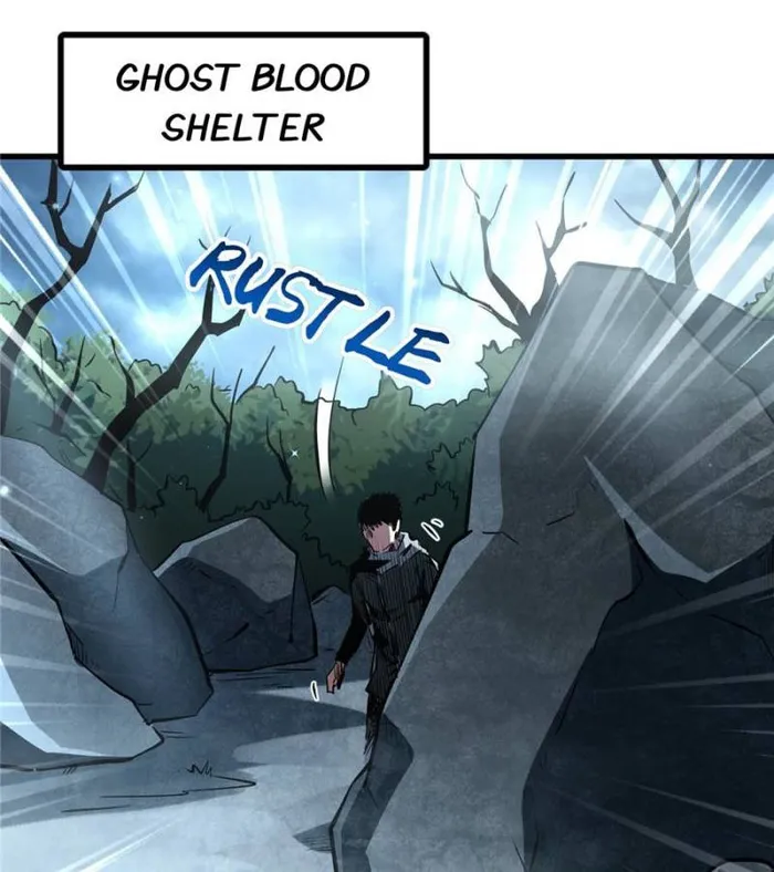 Super Gene Chapter 337 — Page 1