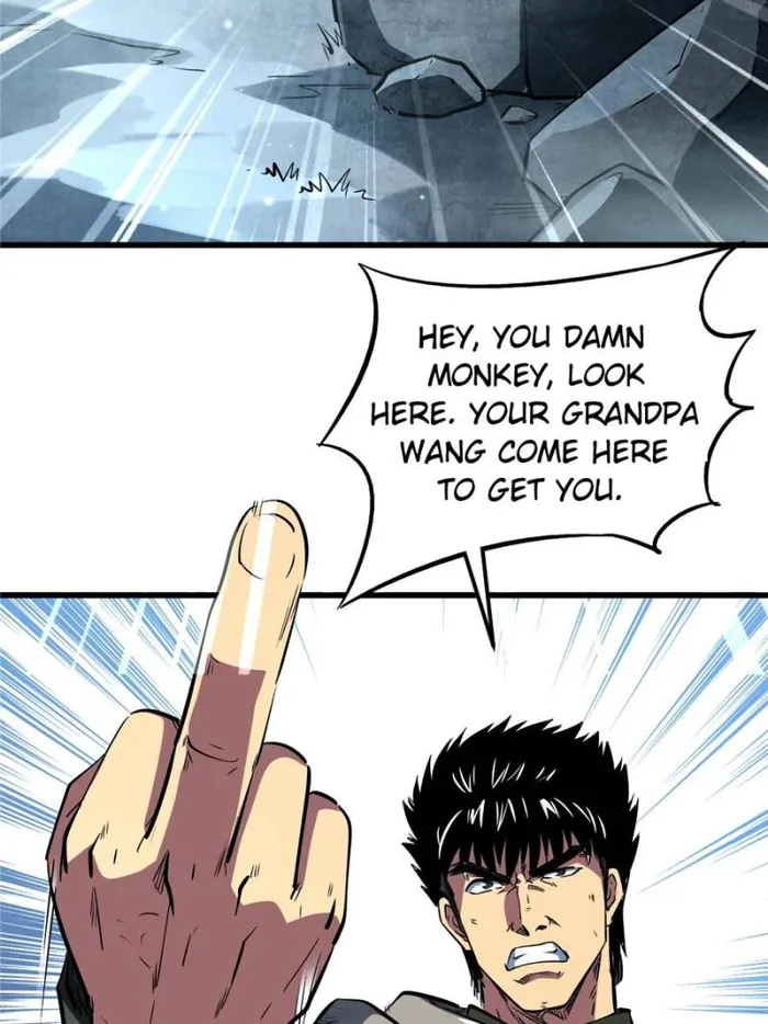 Super Gene Chapter 337 — Page 2