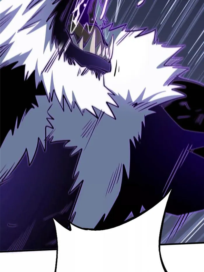 Super Gene Chapter 337 — Page 9