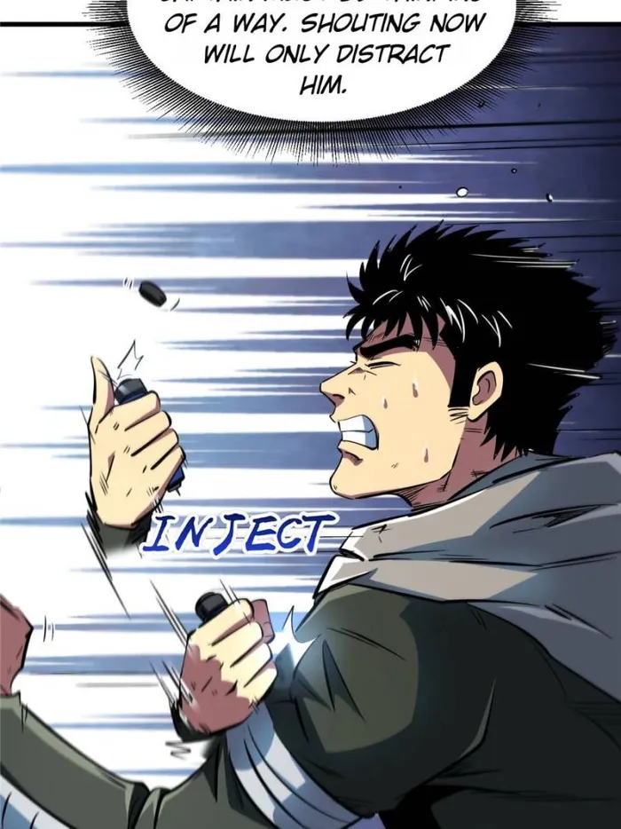 Super Gene Chapter 337 — Page 17