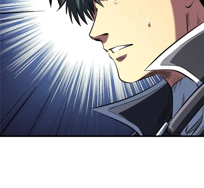 Super Gene Chapter 337 — Page 22
