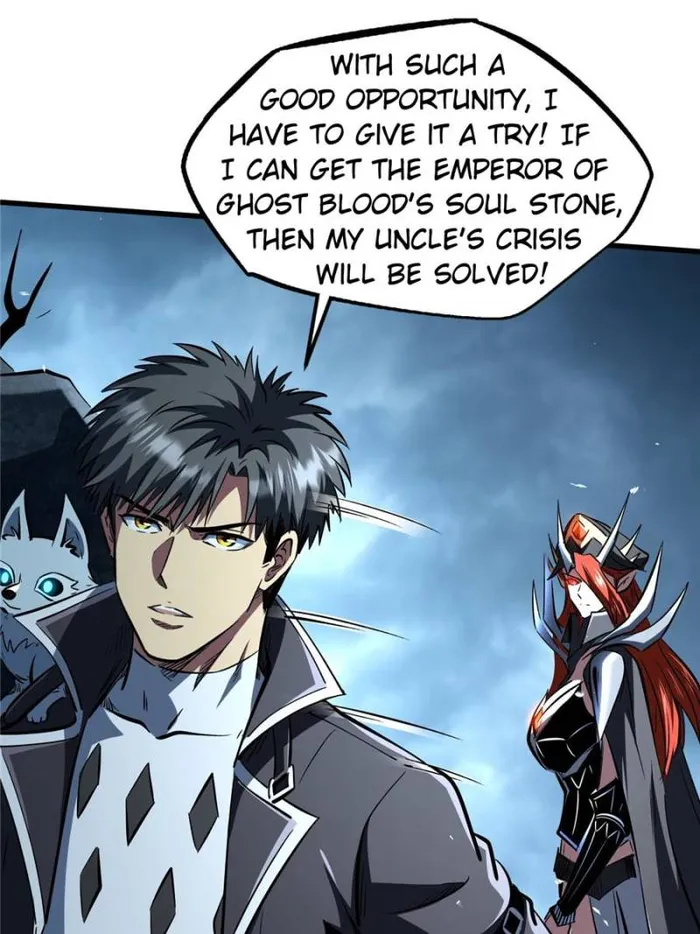 Super Gene Chapter 337 — Page 25