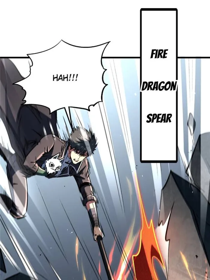 Super Gene Chapter 337 — Page 41