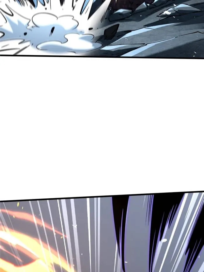 Super Gene Chapter 337 — Page 62