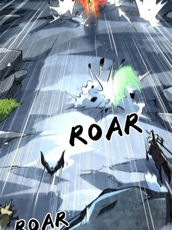 Super Gene Chapter 338 — Page 2